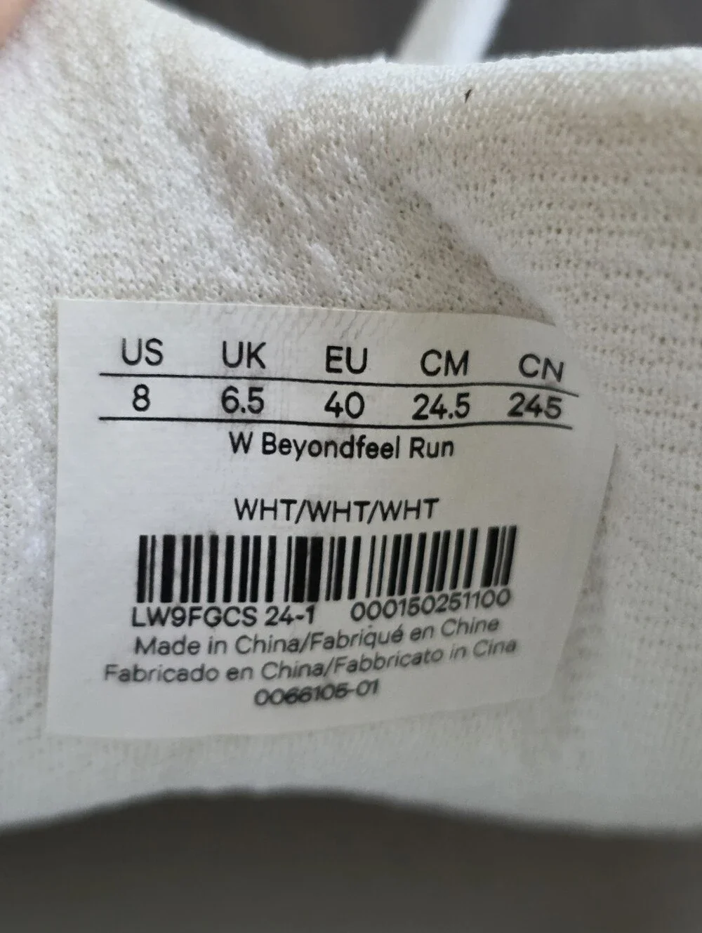 lululemon Beyondfeel Women’s 8 White Athletic Sneakers with Cream Accents